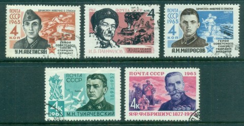 Russia-1963-Soviet-Army-Heroes-CTO