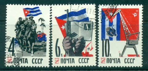 Russia-1963-Soviet-Cuban-Friendship-CTO-lot39151