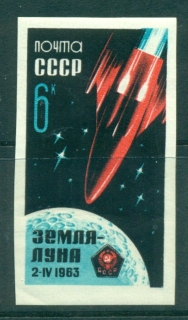 Russia-1963-Soviet-Space-Rocket-Luna-4-IMPERF-MLH-lot39146