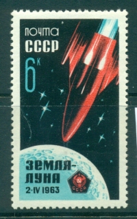 Russia-1963-Soviet-Space-Rocket-Luna-4-MLH-lot39144