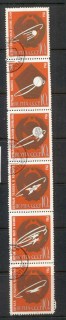 Russia-1963-Space-str6-foldedCTO