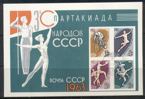 Russia-1963-Spartakist-Games-MS-CTO