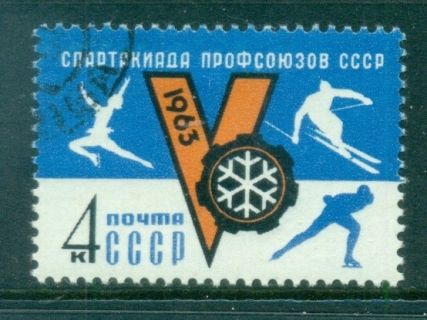 Russia-1963-Trade-Union-Startakist-Games-CTO