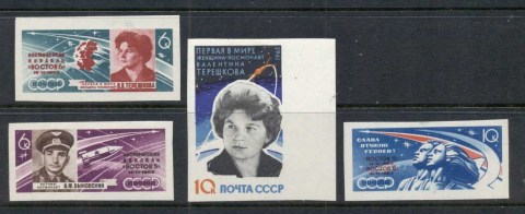 Russia-1963-Valentina-Tereshkova-Asst-IMPERF-MLH