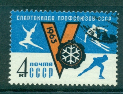 Russia-1963-Winter-Sports-CTO-lot39134