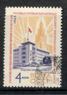 Russia-1963-kirghizia-CTO