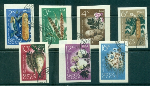 Russia-1964-Agricultural-Crops-IMPERF-CTO-lot39260