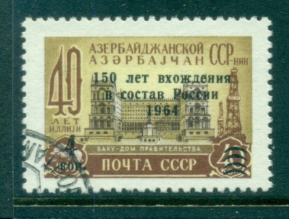 Russia-1964-Azerbaijans-joining-Russia-Opt-CTO