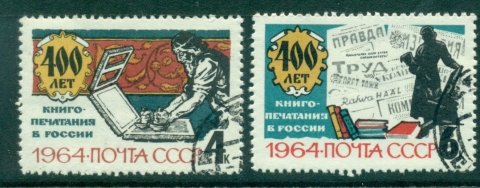 Russia-1964-Book-Printing-CTO-lot39239