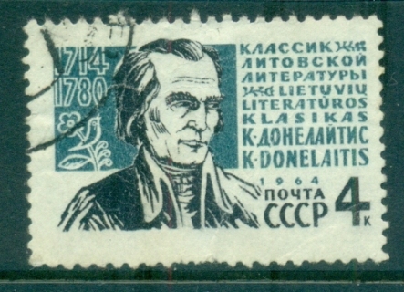 Russia-1964-Donalitius-Poet-CTO