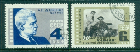 Russia-1964-Dovzhenko