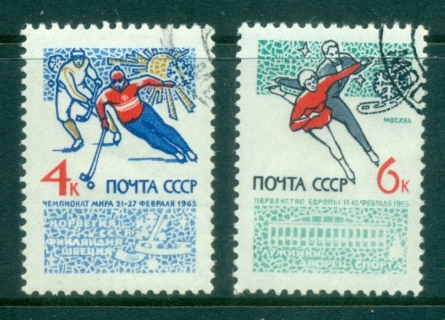 Russia-1964-Figure-Skaters