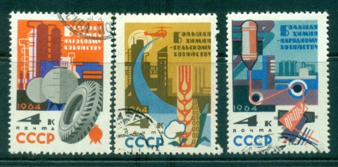 Russia-1964-Industries-CTO-lot39241