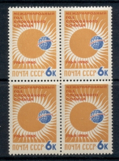 Russia-1964-International-Quiet-Sun-year-6k-blk4-MUH