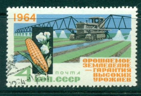 Russia-1964-Irrigation-CTO-lot39248