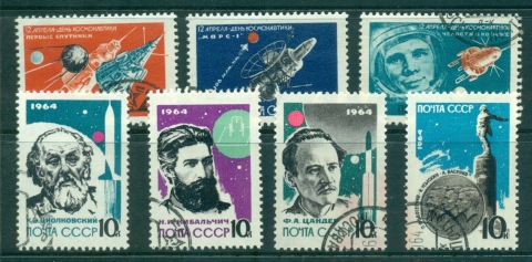 Russia-1964-Leaders-in-Rocket-Theory-Technique-CTO-lot39244