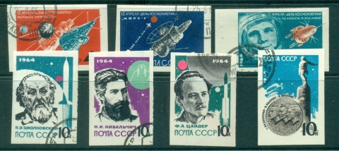 Russia-1964-Leaders-in-Rocket-Theory-Technique-IMPERF-CTO-lot39245