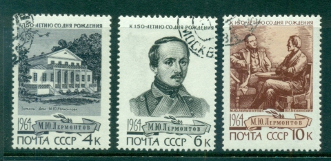 Russia-1964-Lermontov