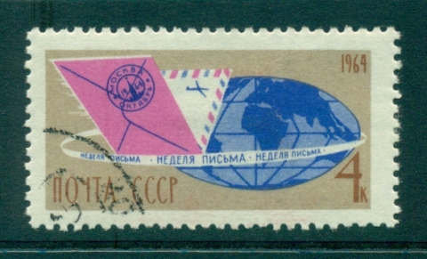 Russia-1964-Letter-Writing-Week-CTO-lot39270