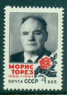 Russia-1964-Maurice-Thorez