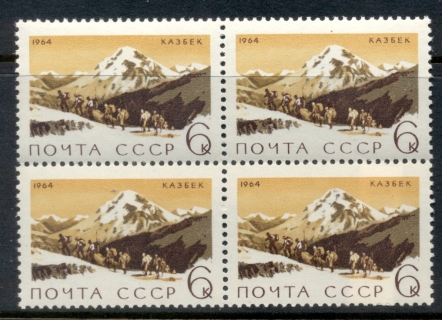 Russia-1964-Mountains-6k-Kazbeck-blk4-MUH