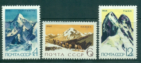 Russia-1964-Mountains-MLH-lot39294