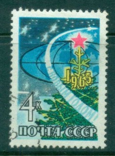 Russia-1964-New-Year-1965-CTO