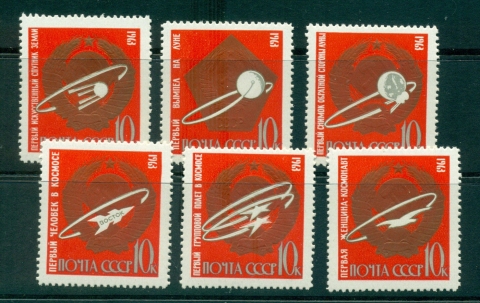 Russia-1964-Space-Achievements-MLH-lot39231