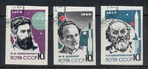 Russia-1964-Space-Swcientists-IMPERF-3-CTO