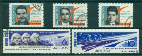 Russia-1964-Space-flight-5-6-CTO-lot39281