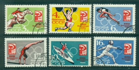 Russia-1964-Tokyo-Olympics-CTO-lot39261