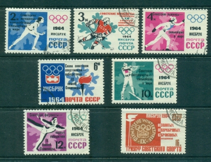 Russia-1964-Winter-Olympic-Victories-Opts-CTO-lot39240