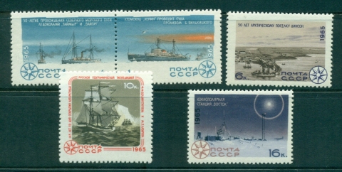 Russia-1965-Arctic-Antarctic-Scientific-Conquests-CTO-lot39347