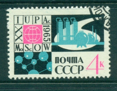 Russia-1965-Chemistry-CTO-lot39329