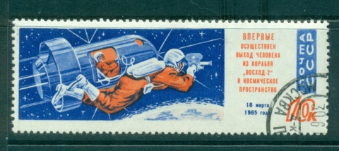 Russia-1965-First-Man-walking-in-Space-CTO-lot39311