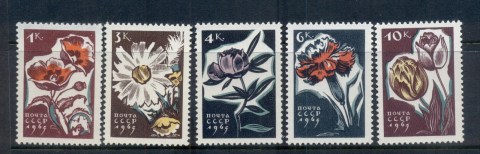 Russia-1965-Flowers-MUH