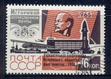 Russia-1965-History-of-the-PT