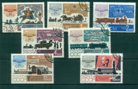 Russia-1965-History-of-the-Post-CTO-lot39345