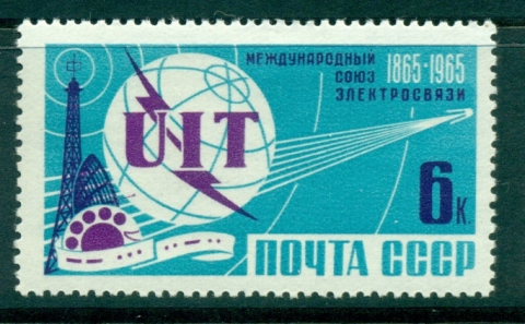 Russia-1965-ITU-Centenary-MLH-lot39310