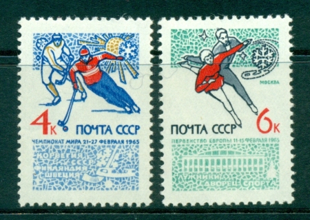 Russia-1965-Ice-Skating-Hockey-MLH-lot39304