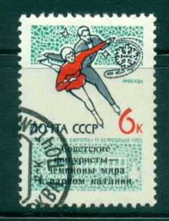 Russia-1965-Ice-Skating-Victory-CTO-lot39306