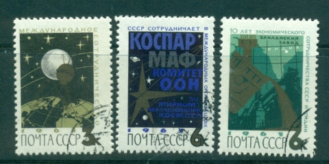 Russia-1965-International-Cooperation-CTO-lot39328