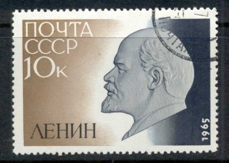 Russia-1965-Lenin-Birth-Anniversary-CTO