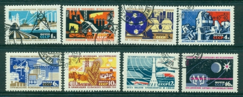 Russia-1965-Materials-Technology-CTO-lot39339