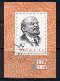 Russia-1965-October-Revolution