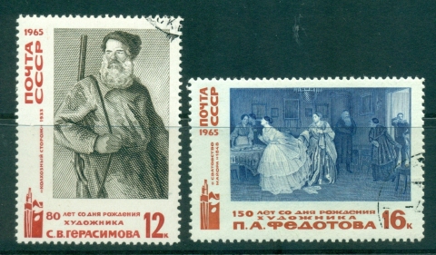 Russia-1965-Painters-CTO-lot39360