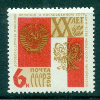 Russia-1965-Polish-Soviet-Friendship-MLH-lot39316