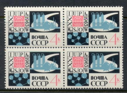 Russia-1965-Pure-Applied-Chemistry-blk4-MUH