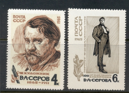 Russia-1965-Serov