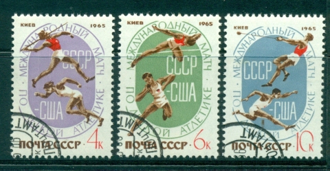 Russia-1965-Track-Field-meet-Kiev-CTO-lot39341